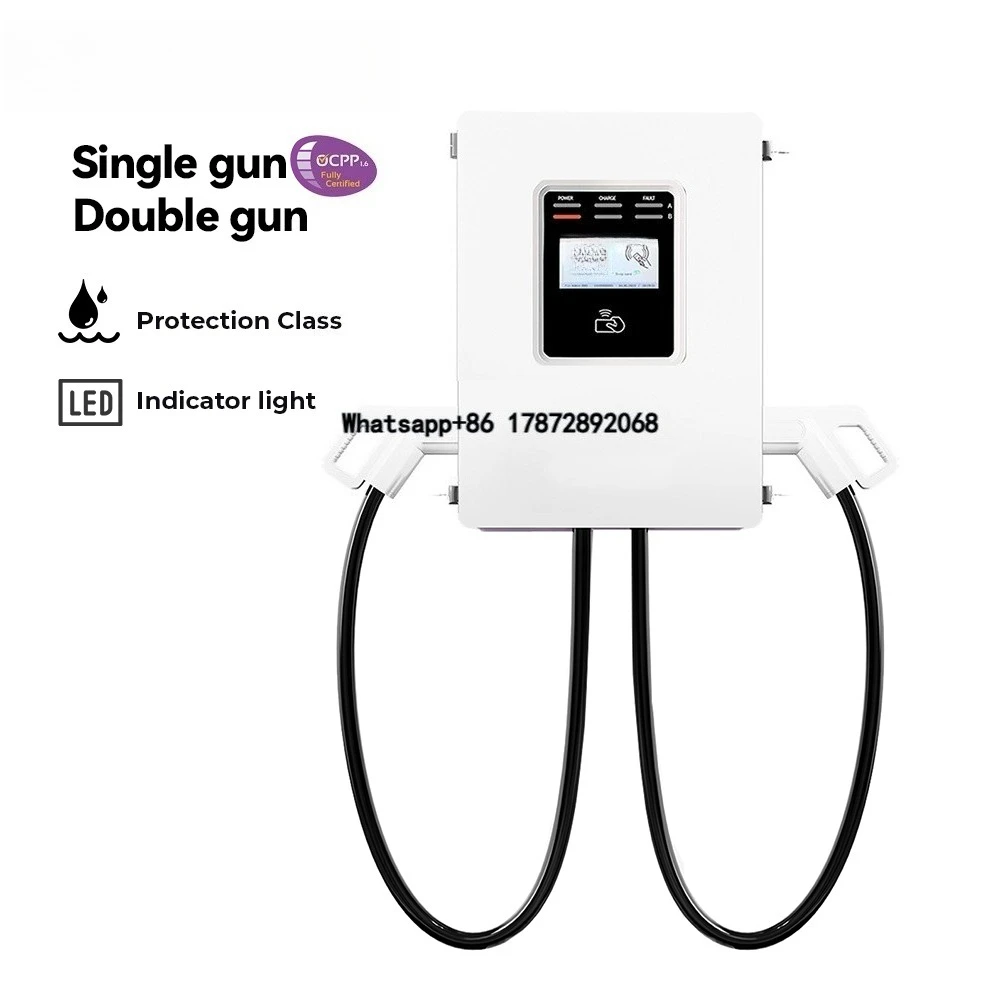 Ev Charging Pile - 2026 Wallbox Ccs2 30kw Commercial Level