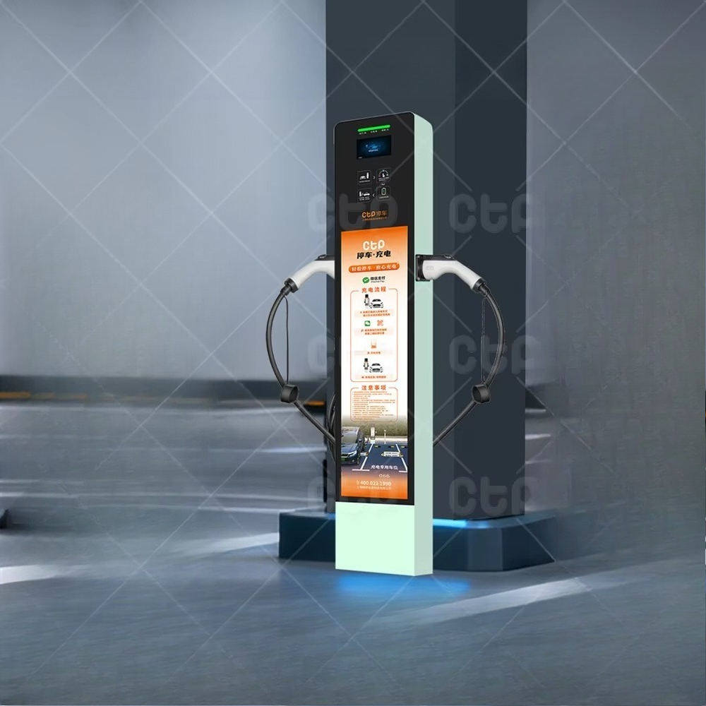 14KW EV Charger Dual Plug Floo - Home Ev Charger 评论和价格