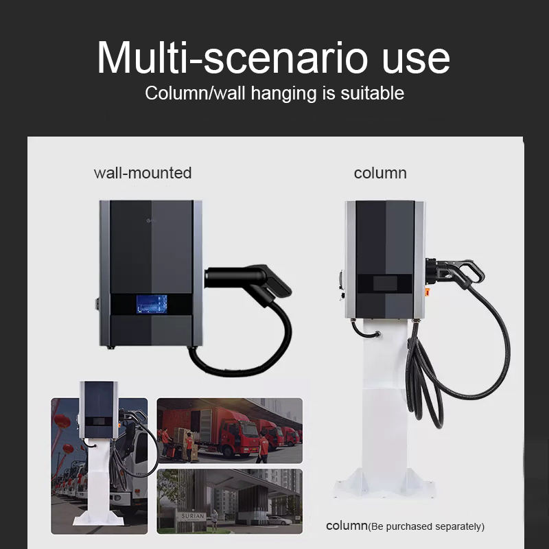 New 3 Phase 64A 40KW Smart DC  - Wallbox Ev 评论和价格