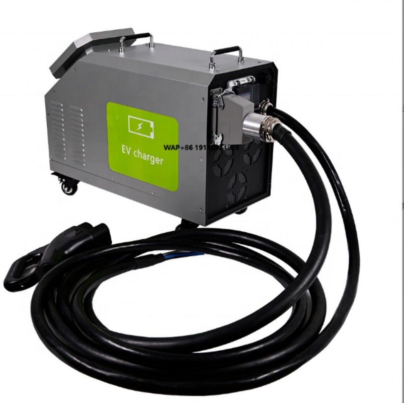 Portable 7KW Fast Ev Car Dc Ch - Ev Charger 评论和价格