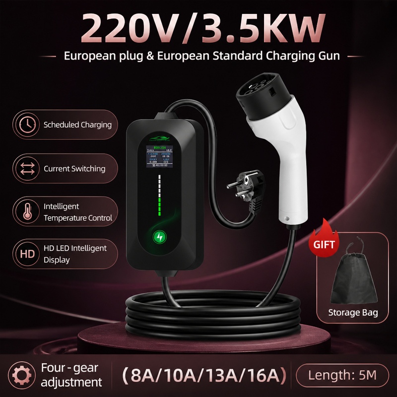 ROMADA 3.5KW Eletric Vehicle C - Portable Ev Charger 评论和价格