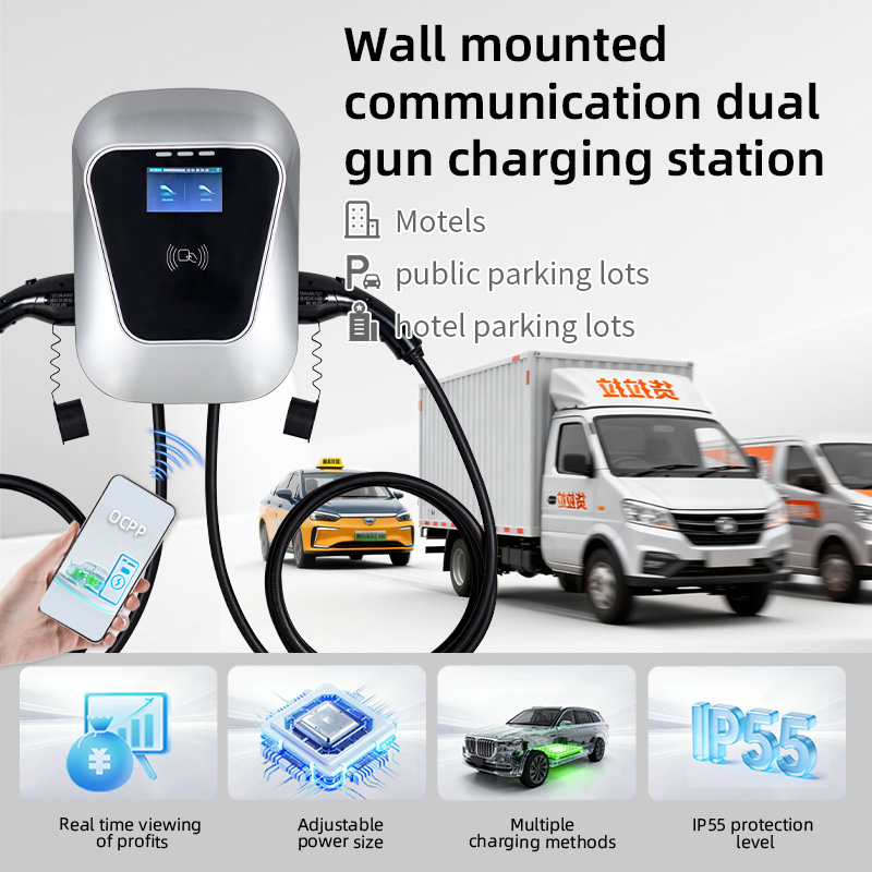 14kW Dual Wall-Mounted EV Char - Home Ev Charger 评论和价格